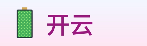 开云 Logo